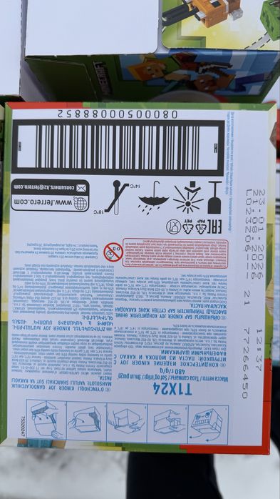 Киндер джой майнкрафт kinder joy minecraft