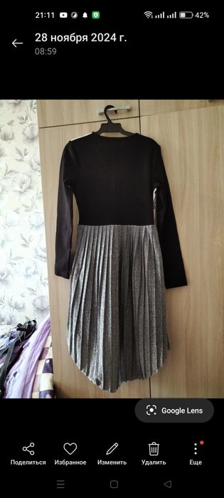 Платье для девочки-подростка 7000т.