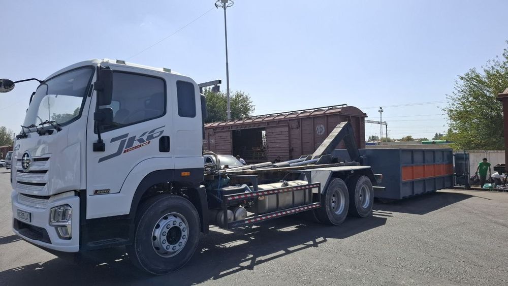 Вывоз Мусор контейнер строй мусор