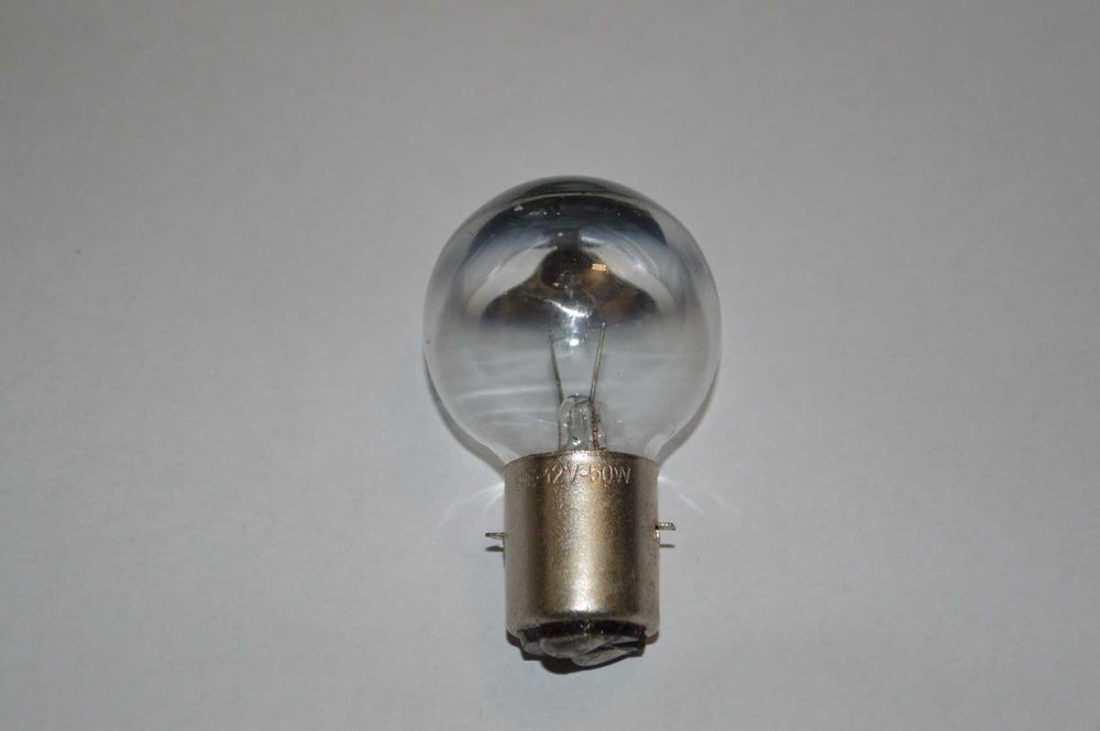 Bec microscop  -  microscope bulb