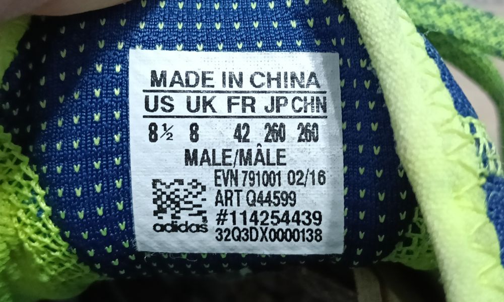 Adidași Adidas Climacool mărimea 42 (Nike)