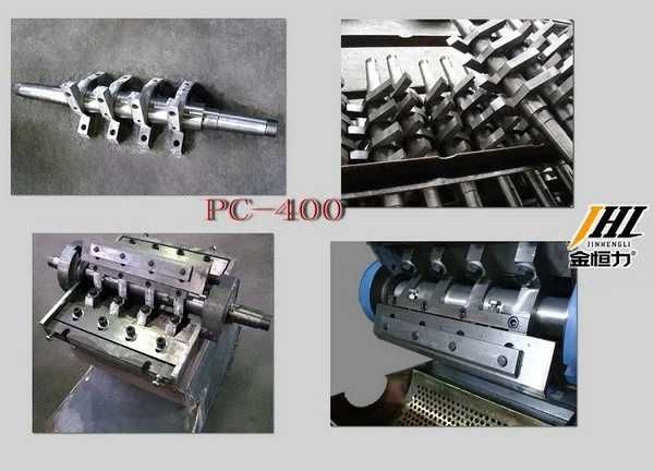 Дробилка для пластика PC-400