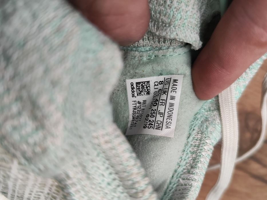 Маратонки Adidas Pure Boost