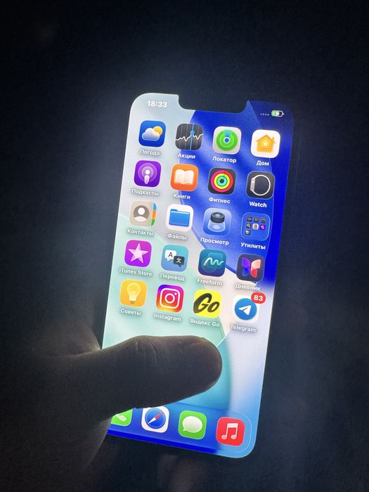 Iphone 13 aybi imei ka qilish kerak