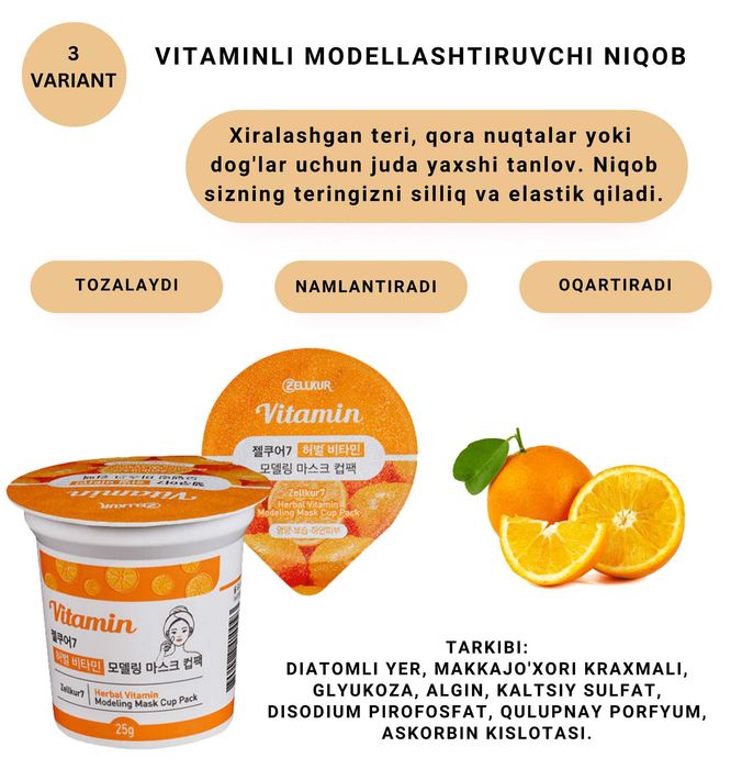 Zellkurr Alginatli yuz uchun maskalar optom narxda!