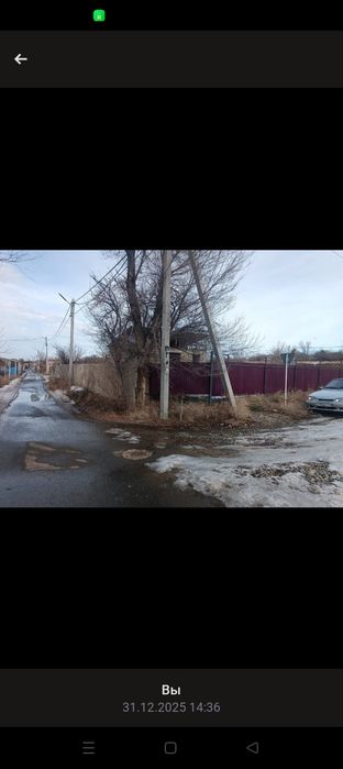 Дача обмен на машину уйтас