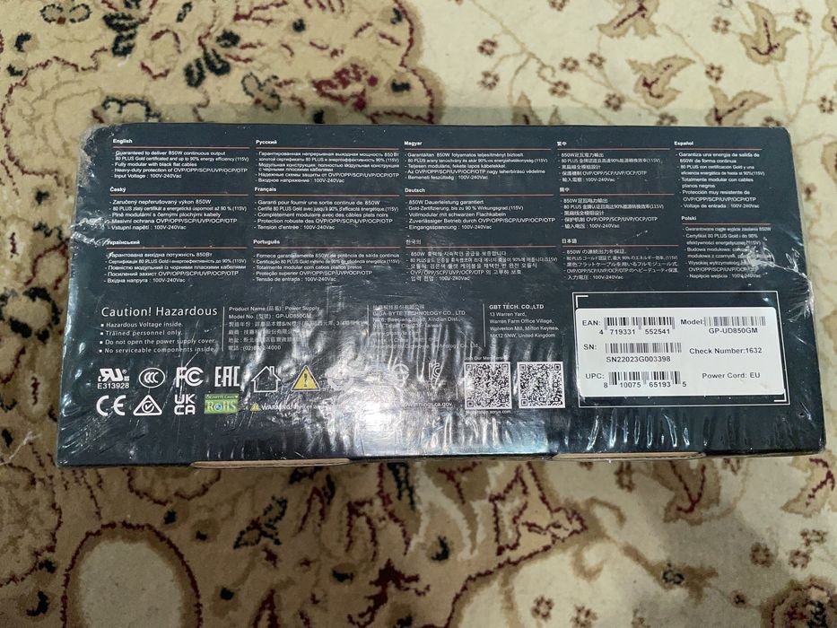 Срочно продается блок питания для компьютера новый!!!