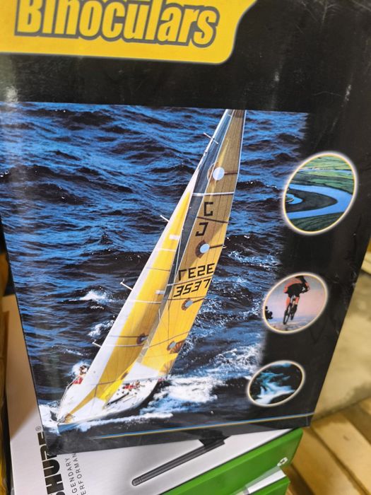 Продам бинокль профильный