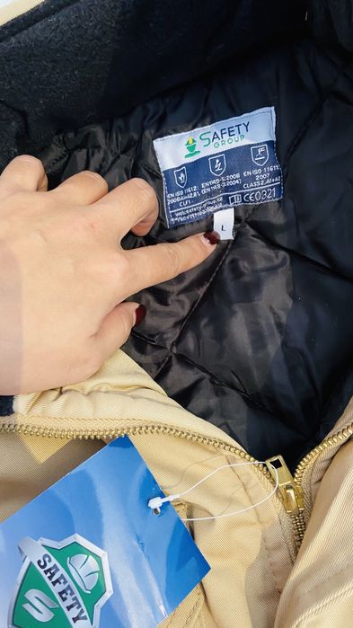 Рабочий комбез и куртка