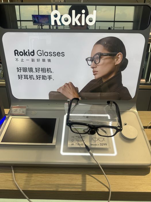 Очки Rokid оригинал