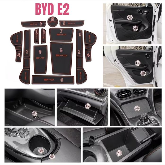 Антискользящие коврики в салон BYD E2 (набор)