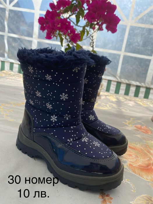 Детски ботушки, маратонки Адидас, НМ, Waikiki