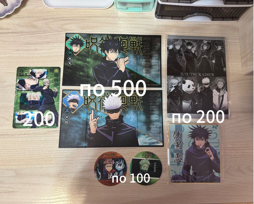 официальный аниме мерч (оригинал)