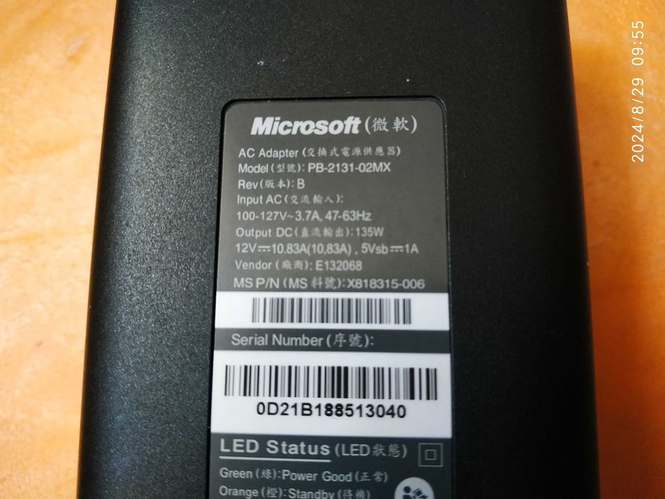 Блок питания Xbox 360 Slim оригинал