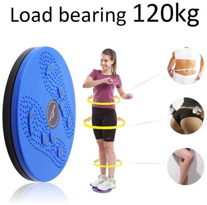 Продам диск для здоровья