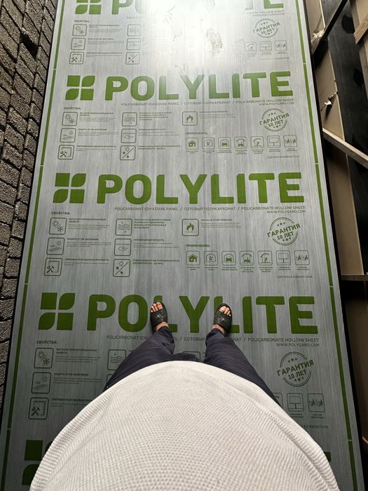 Leksan Polycarbonat