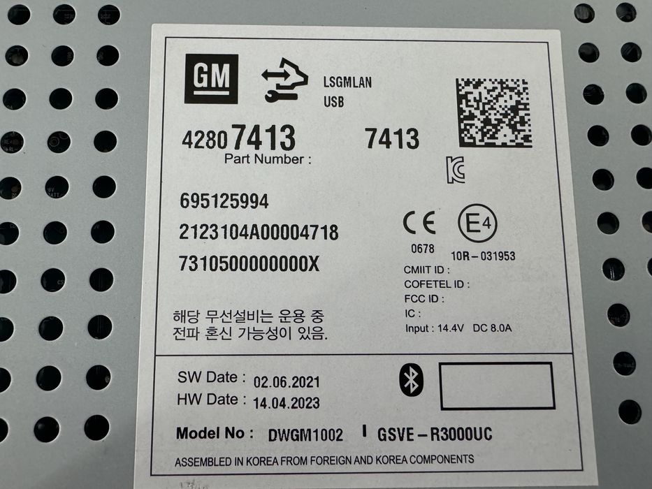 Все от шевролет Кобольт. Cobolt