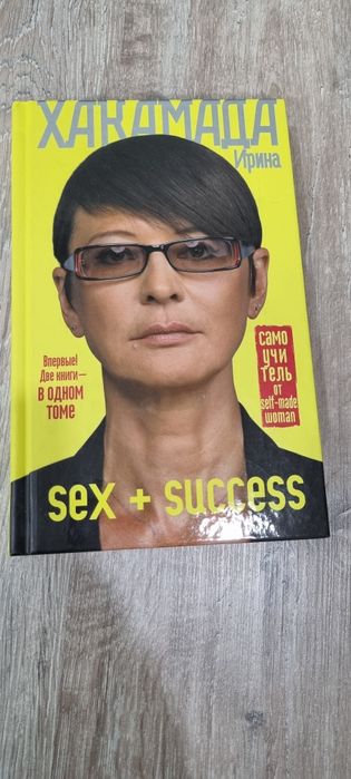 Книги на русском языке