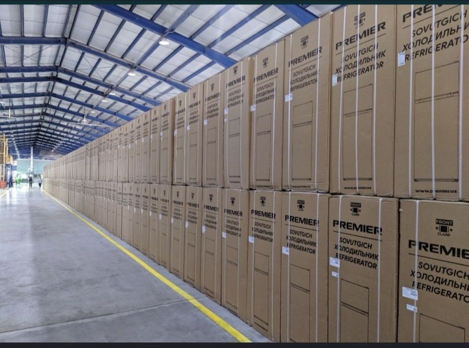 Холодильник Premier-145см доставка бесплатно!