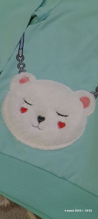 Двойка для девочек