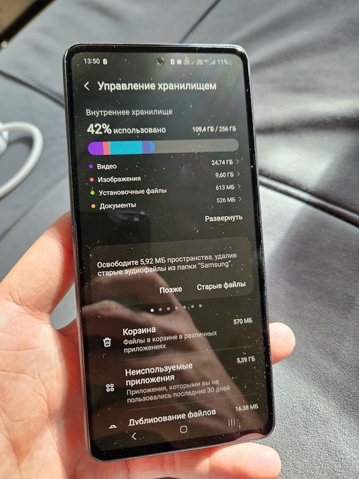 Samsung A52 8/256 gb