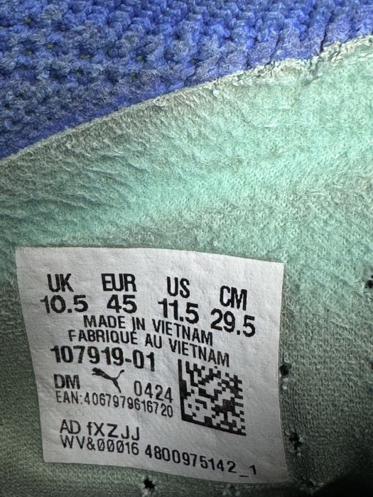 Футболни обувки / бутонки 45 Puma Future 7 Ultimate FG/AG