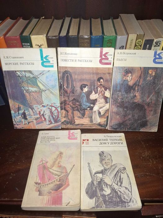 Книги в ассортименте
