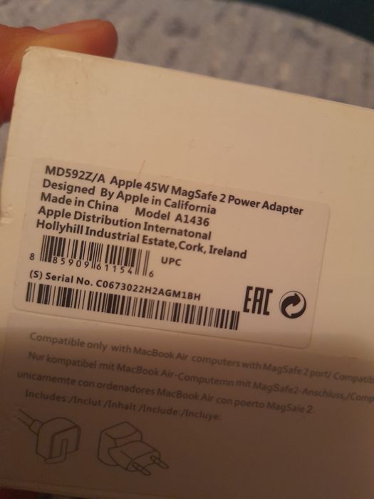 Блокпитания Magsave2 apple