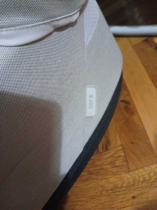 Кош за куличка cibaks