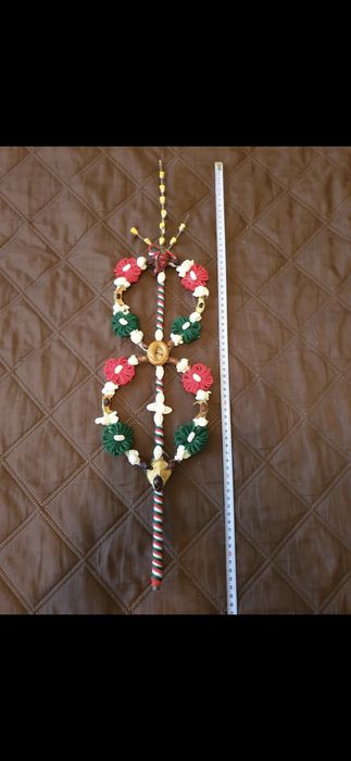 СУРВАЧКИ Български от дрян