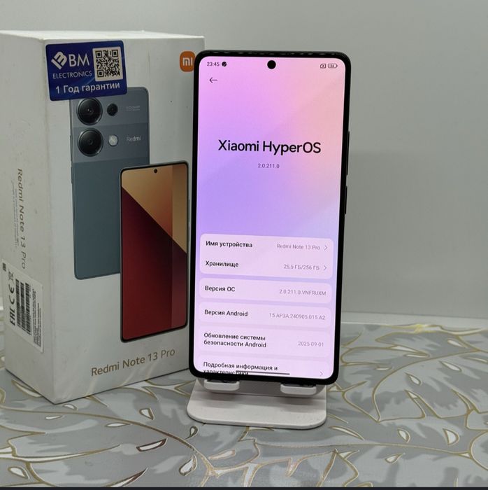 Redmi Note 13 PRO 256Gb 5G Ideal