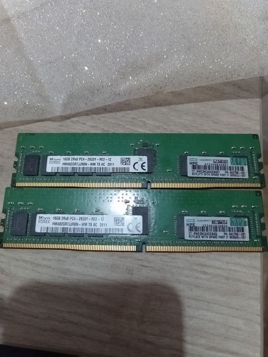 Memorii Ram 16Gb DDR4 Server Ecc Registered DOAR SERVER