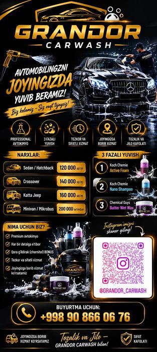 Выездная автомойка по Ташкенту 24/7