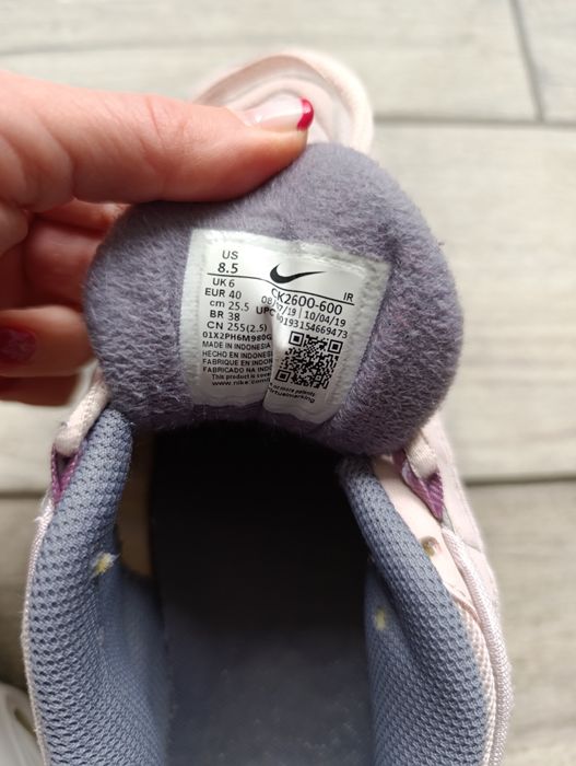 Маратонки Nike air max