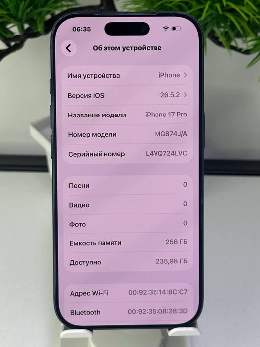 iPhone 17 Pro 256gb \ Akb 100%