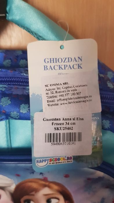 Ghiozdan roz + Ghiozdan Anna si Elsa, Frozen, 34 cm, nou cu eticheta.