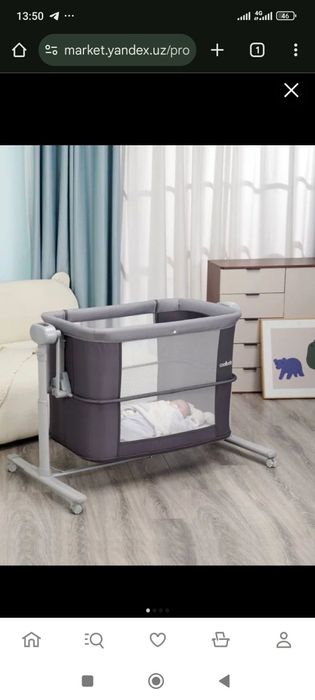 Belanchak sotiladi holati zo'r  6 oy ishlatilgan