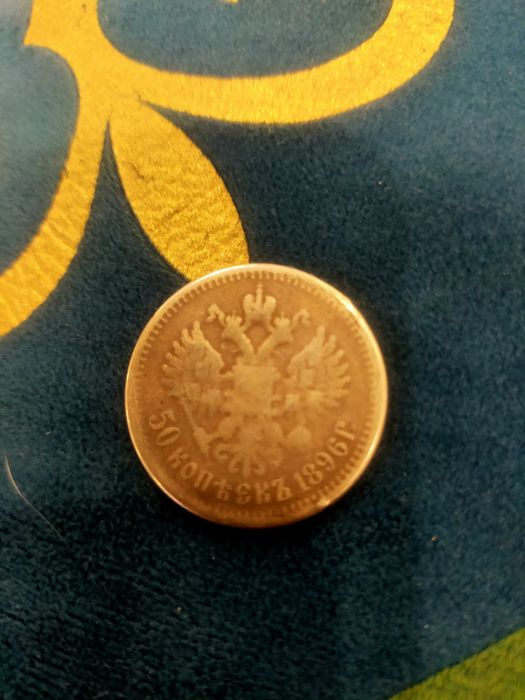 Продаю монеты Караганд