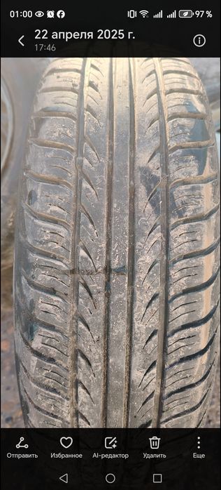 Шины хорошо состояние