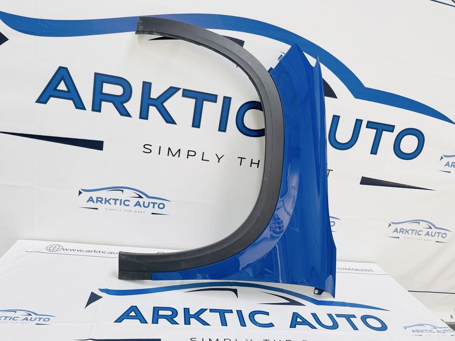 Aripa stanga + bandou Skoda Kodiaq 2 dupa 2024 cod 57H821105