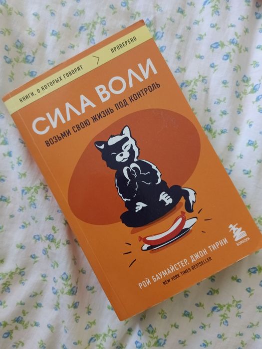 новые книжки, продам очень срочно