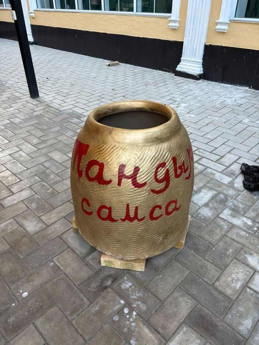 Продам новый тандыр.
