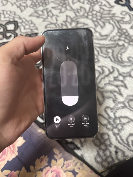 iphone 14Pro Max