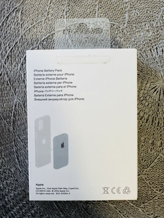 Magsafe външна  батерия