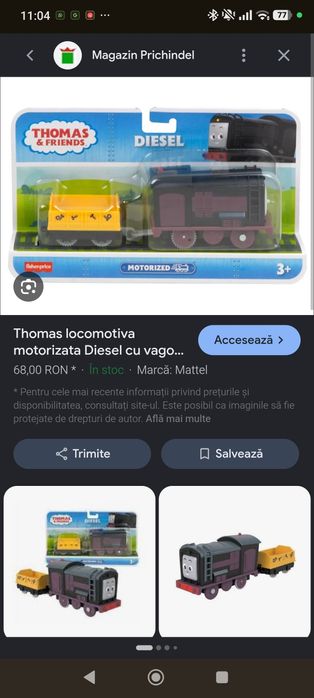 Set șine Thomas&Friends
