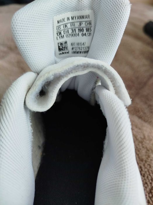 Детски маратонки adidas