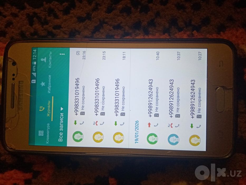 Samsung galaxy grand prime