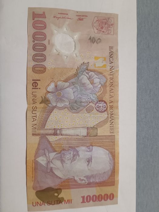 Bancnotă de colecție