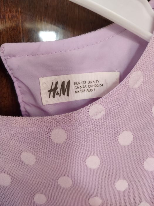 Роклички различни размери