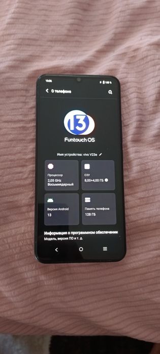 Vivo v23e в хорошем состоянии